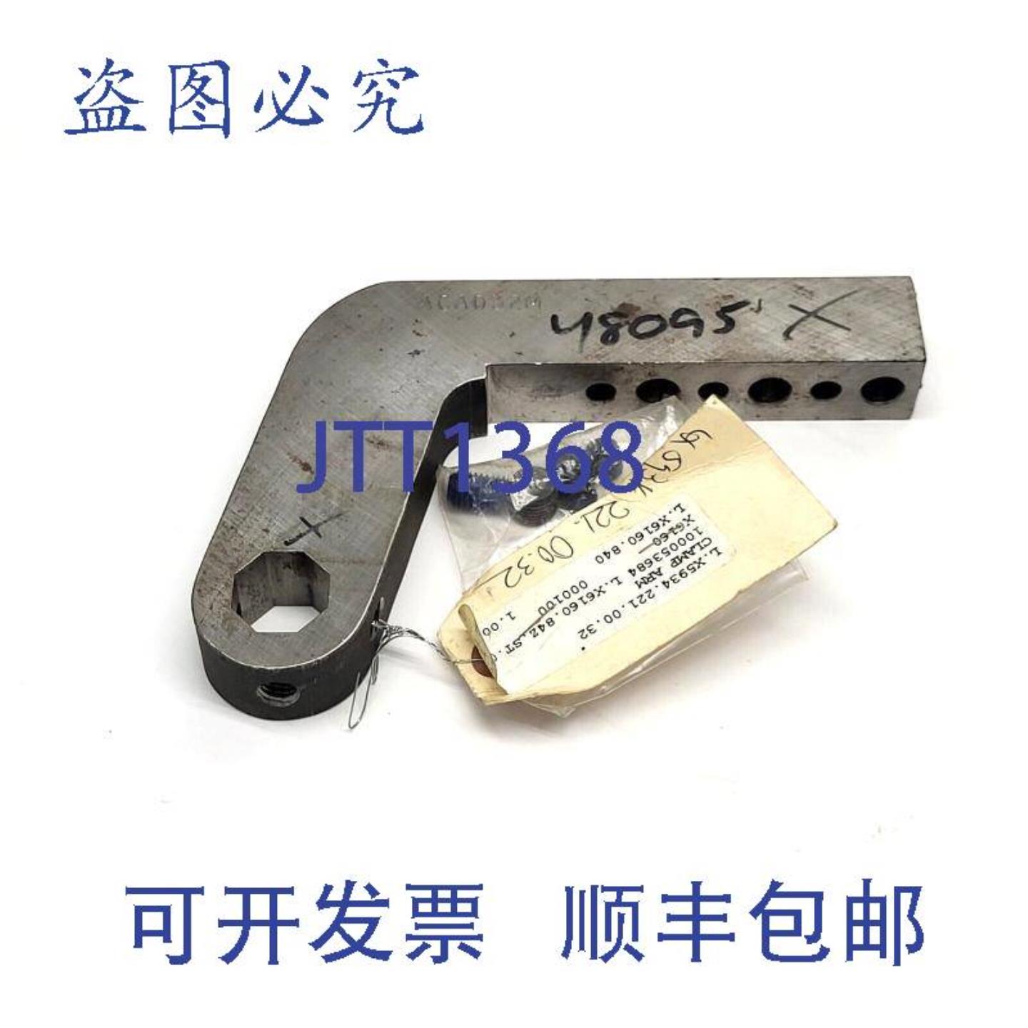 供应Destaco ACA032M 夹臂 X5934 221 00 32