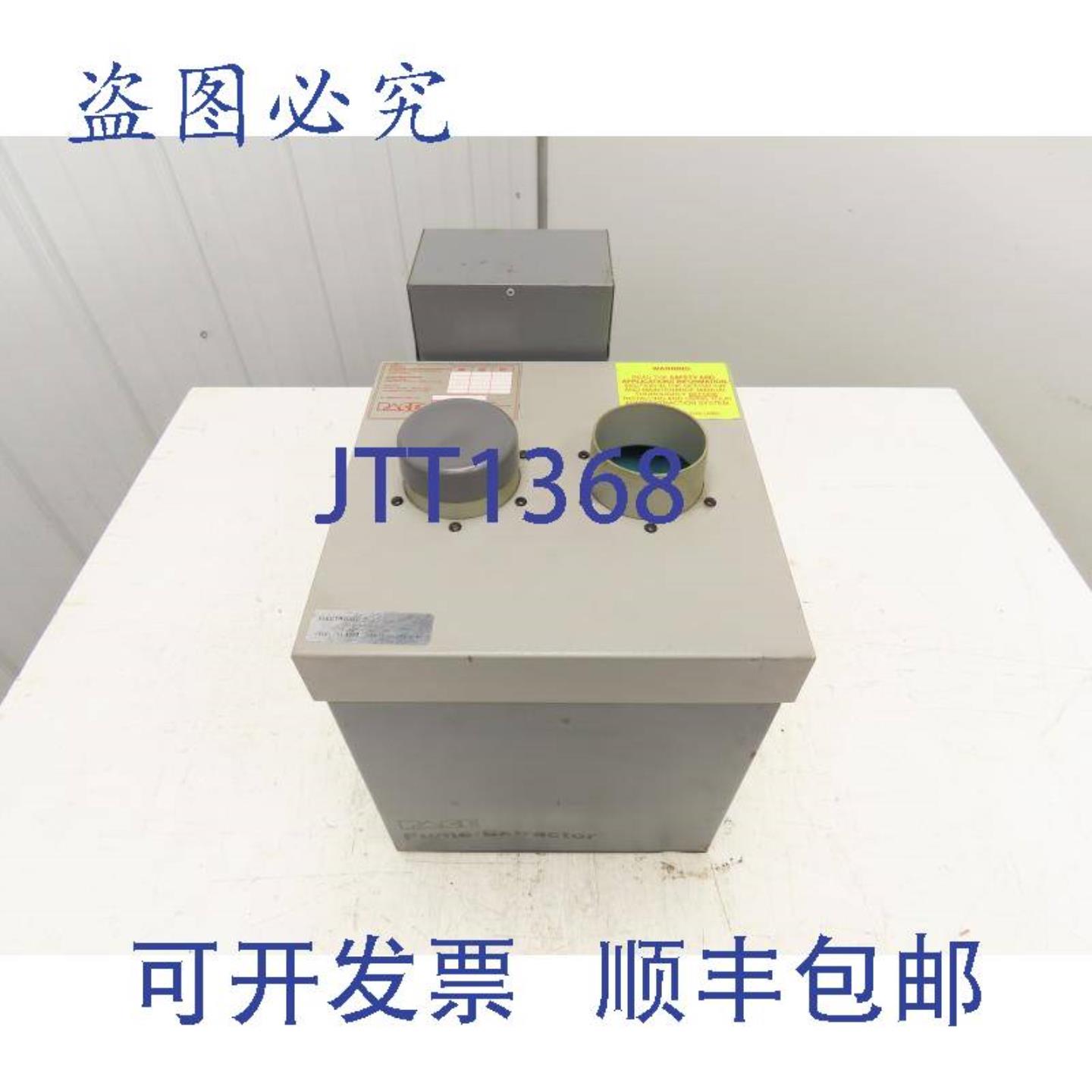 供应PACE8888-0825提取器多臂EvacII带排气装置110V601PH