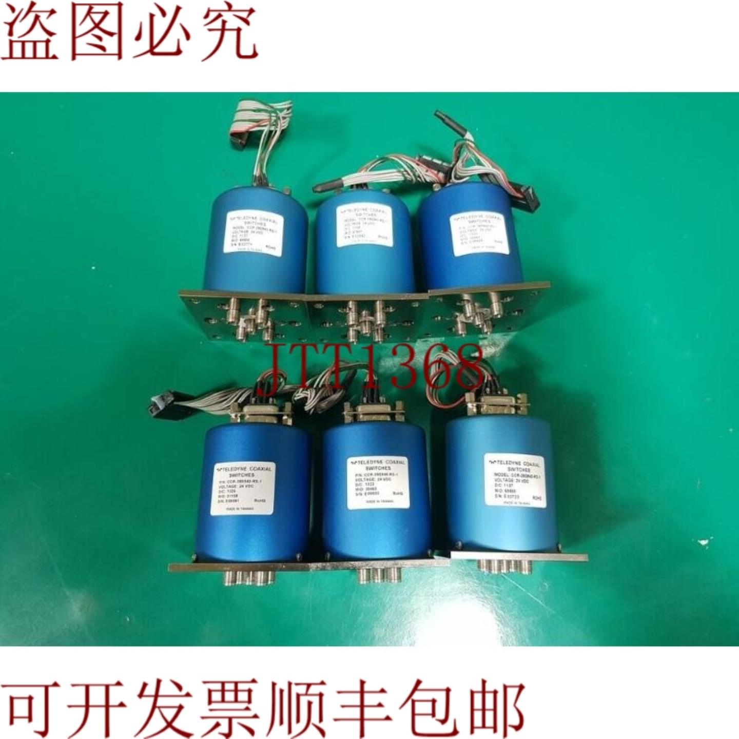 供应描述CCR-39S940-RS-1