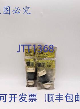 原装 供应Woodhead 5269 Safeway 连接器 - 2 件