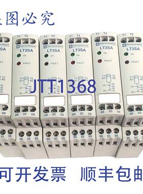 原装 供应6件TELEMECANIQUE LT3SA00MW热敏电阻继电器