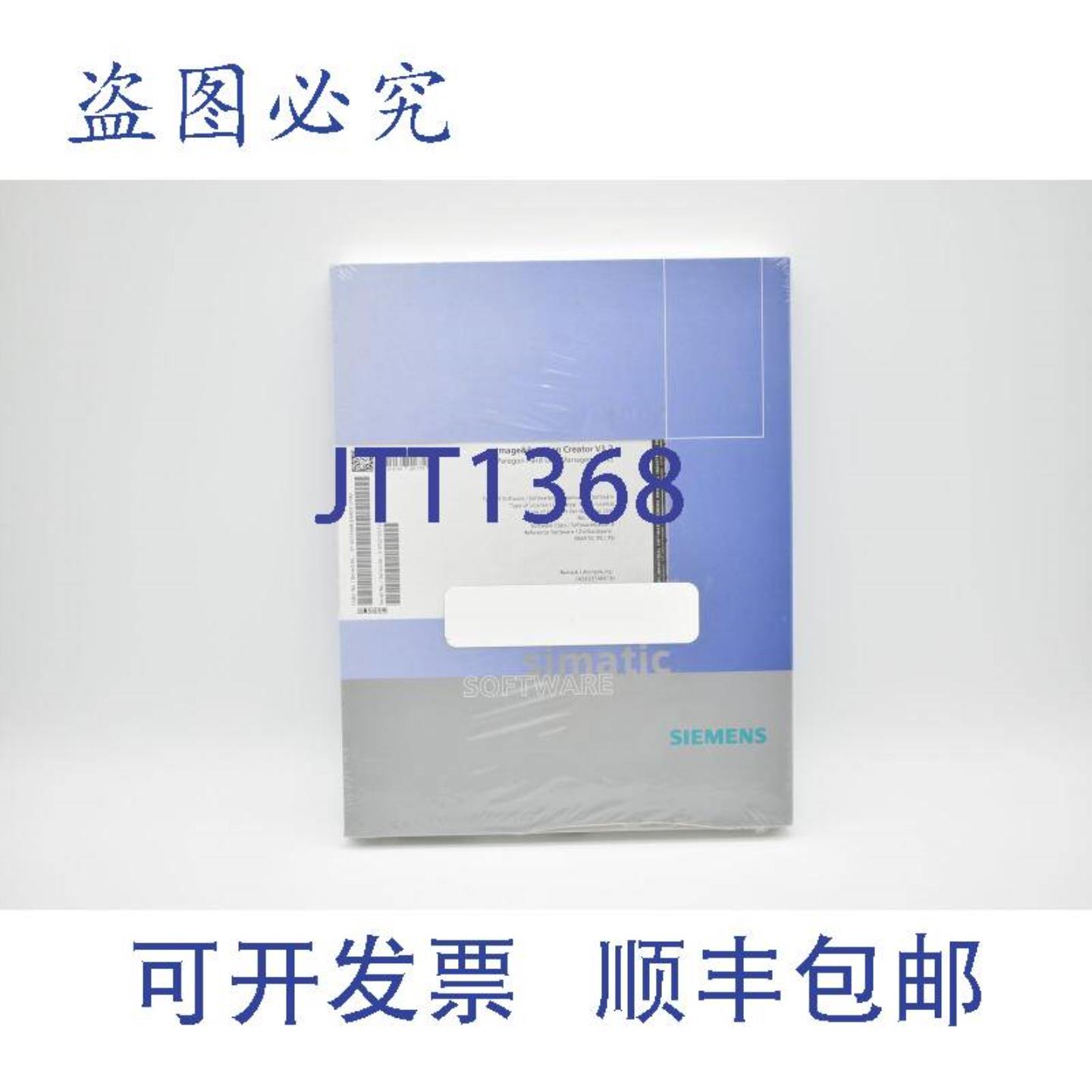 供应映像和创建器 V32 6ES7648-6AA03-2YA0 6ES7 648-6AA03-2YA0