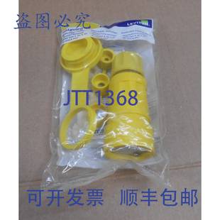 防水锁定连接器 AMP 15R 25W34 原装 277V 供应进口