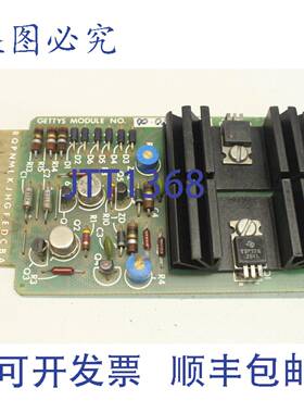 原装供应TTYS 55-0050-102 模块卡板 550050102