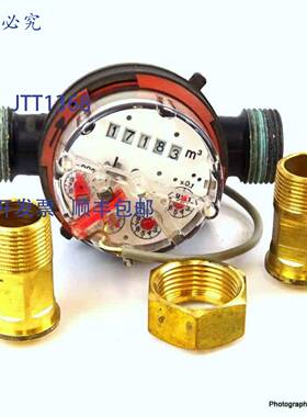 原装 供应比重计 HY20895169 Diehl 44300051 28054305