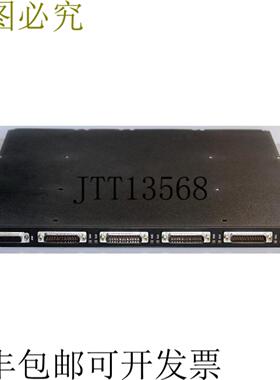 供应Triconex 4107 EICM 模块组件 3000270