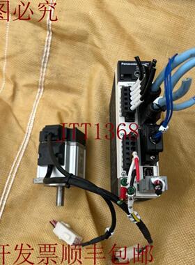 供应伺服 MADLT15BF MSMF022L1C2M