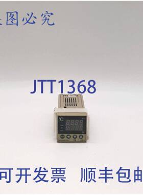 原装 供应韩永 Nux DX4_KMSNR 温控器