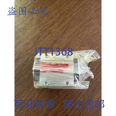 原装 供应THK INC SHS15C1SS直线运动轴承