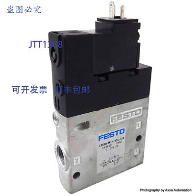 原装 供应5/2 电磁阀 CPE18-M1H-30L-1/4 163140 CPE18M1H30L1/4