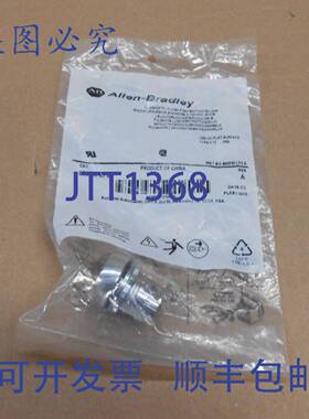 原装供应1 个新 ALLEN BRADLEY 800FM-LF5 黄色发光按钮操作器 平