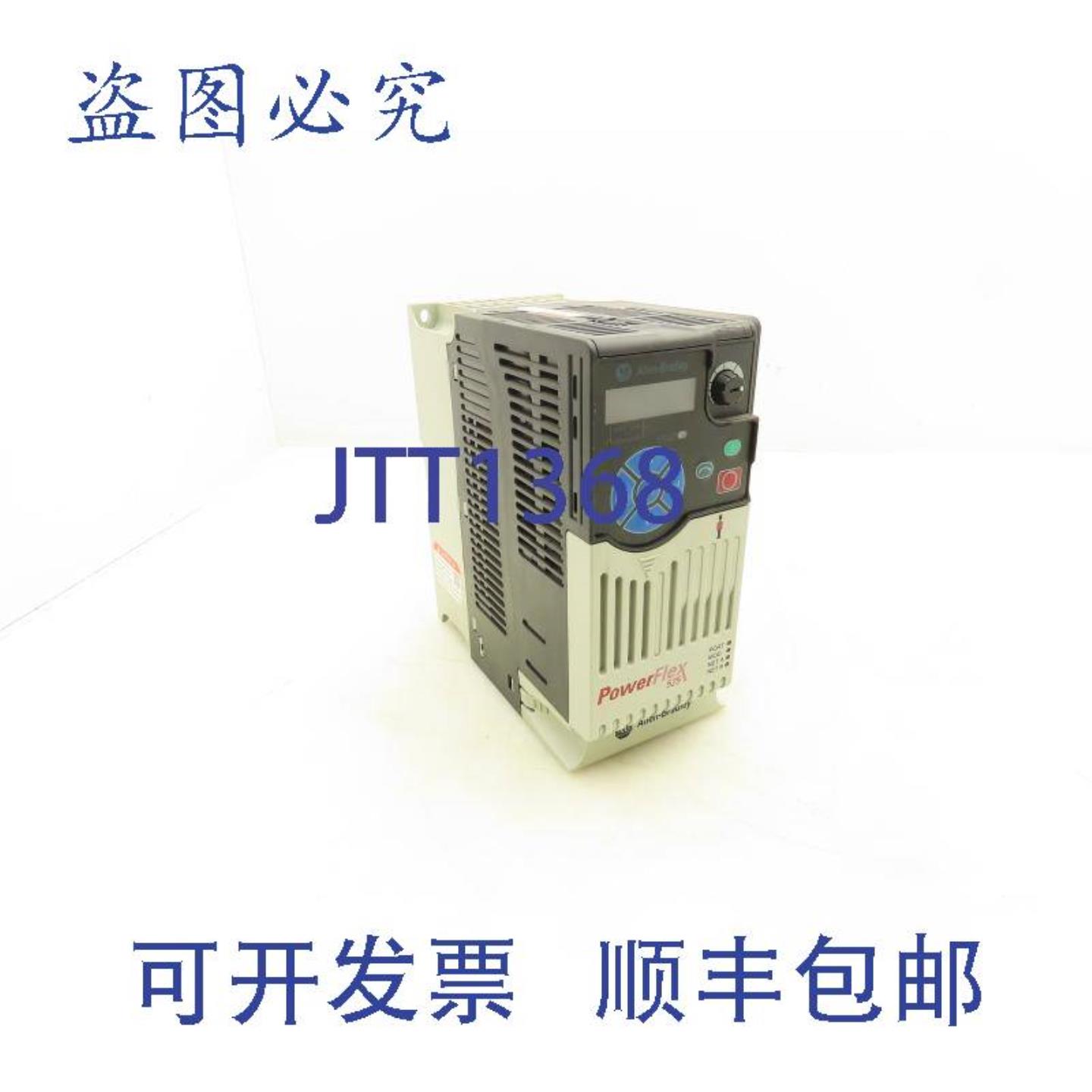 供应AllenBradley25B-A8P0N104PowerFlex525VFD伺服驱动器15kW23P