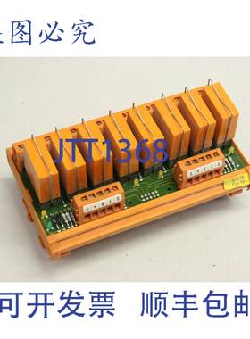 供应WEIDMüLLER RSM8 KHU 1457 24V 多路继电器模块 111356