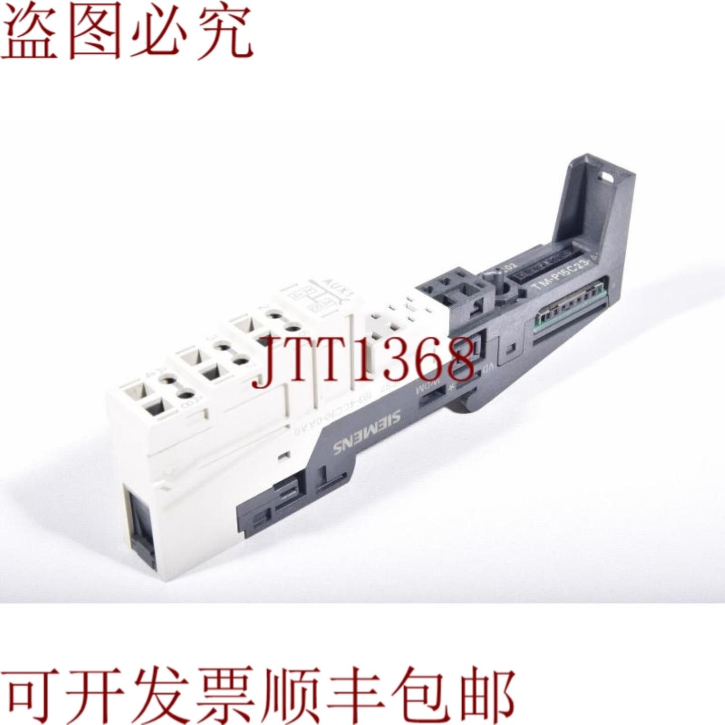 供应6ES7193-4CC30-0AA0TM-P15C23-A1SIMATIC DPE 2