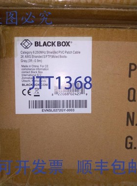 原装供应黑匣子 CAT6 250 MHz 跳线灰色,3 英尺 EVNSL0272GY-000
