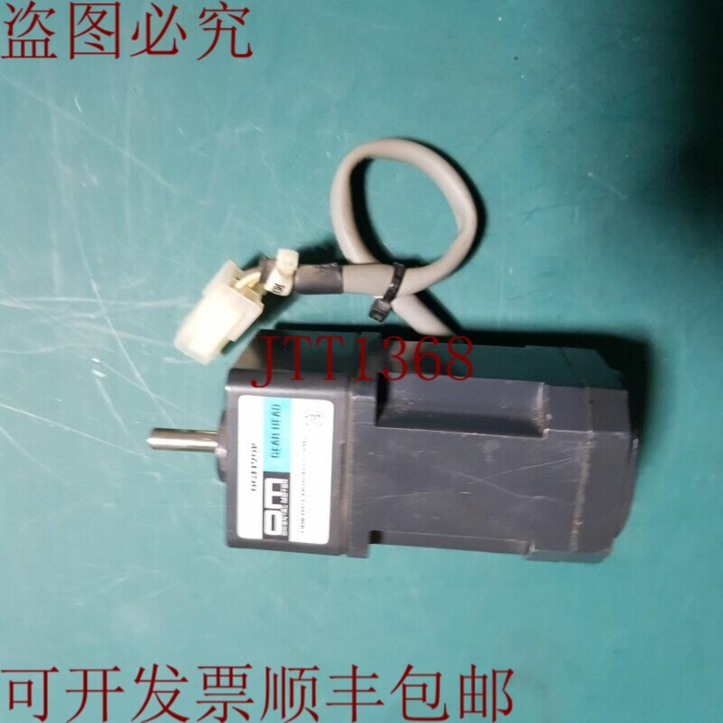 供应与东方电机0RK1GN-C相匹配与0GN90K相匹配