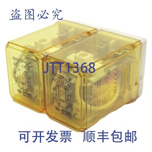 原装 ULAC120V 10A 240VA RR2P DPDT Idec 件装 供应2 冰块继电器