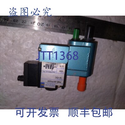 原装供应MAC PME-A81PAAA 24VDC 0.76W 60PSI