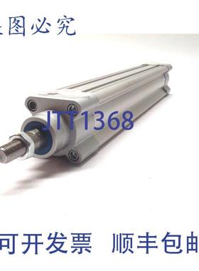 供应费斯托 DSBC-40-250-PPVA-N3 气缸 F508 12 Bar