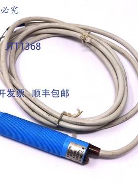 原装 供应光电传感器 VL18-2T2162 Sick 5mm-3.5m 253VAC 300mA