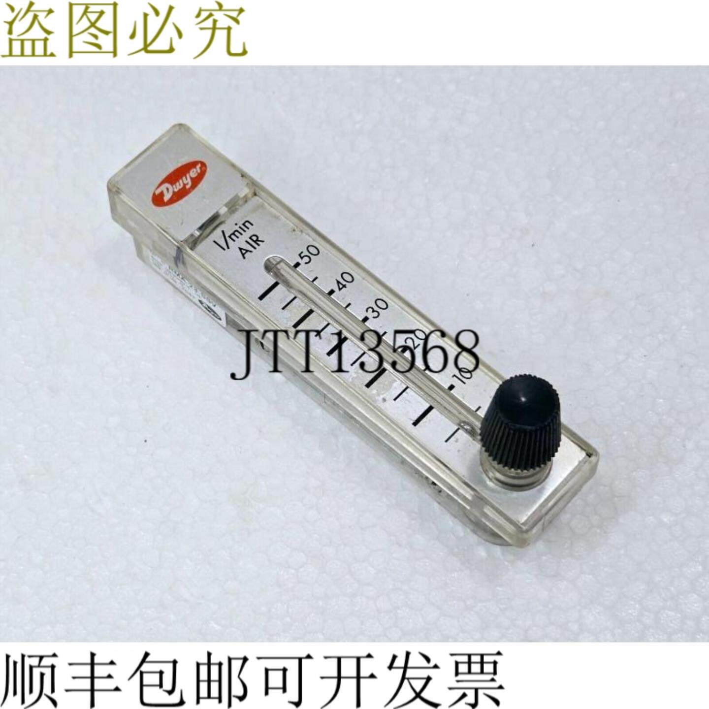 供应DWYER RMA-23-SSV 流量计 5-50 LPM 不锈钢空气阀门