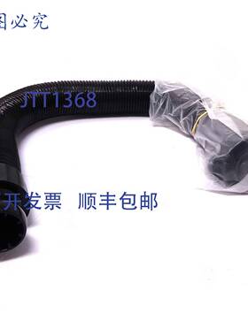 原装 供应FH6/Proflow 的 Scott 安全聚氨ESTERS软管 2026236