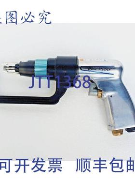 供应Snap-on AT184 点焊消除 Perceuse 06 厘米 Avec 支撑文