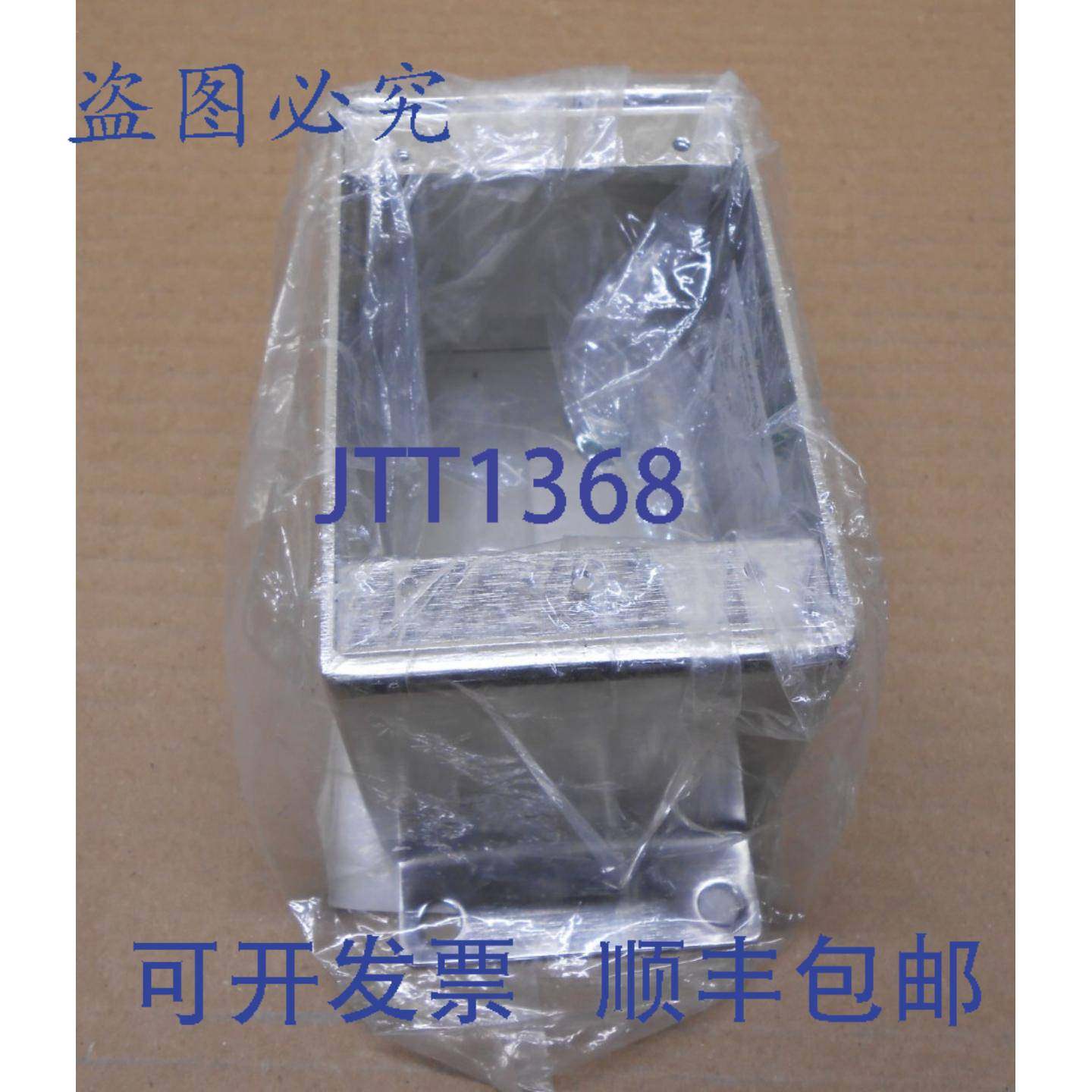 原装供应ENDURALL BLM1-16SS 316 1 组接线盒（3 个）