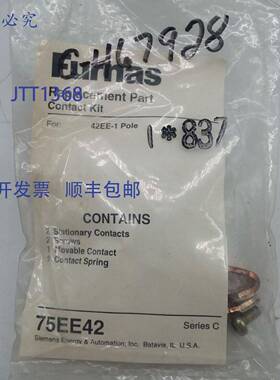 原装 供应75EE42 Furnas 替换接触
