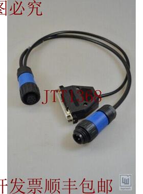 供应Enchufe - Acoplamiento Connection女男连接10233742