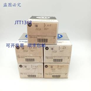 199 DX2 转接板 原装 件装 Bradley 供应Allen