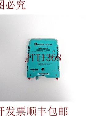 供应校车资源中心 HD2-FBPS-125360 189516 3-12