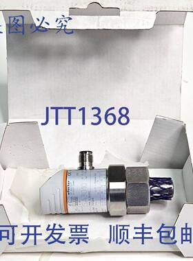 原装 供应IFM EFECTOR SAD18BBDFRKG/W/US-100-IPF 流量传感器 SA