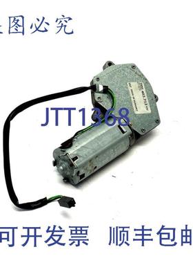 供应403712 齿轮马达 12V 197