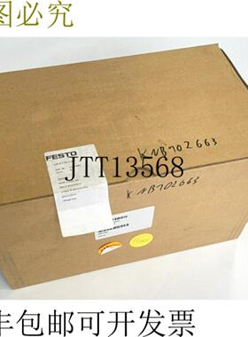 供应CANCN-11A-7-20 电源装置 2247685 SVG-3400VAC-48 VDC-