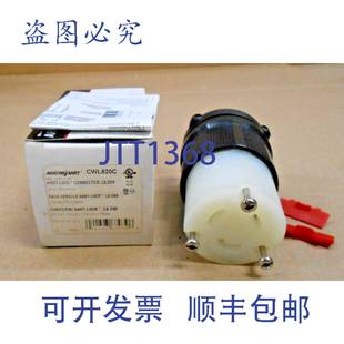 CWL620C AMP 20A COOPER 插座连接器 原装 250V 供应1