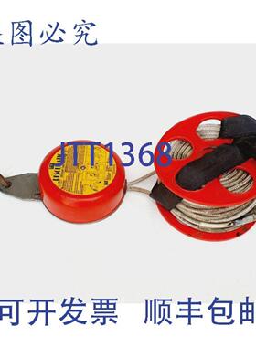 供应DBI SALA RESCUMATIC 自动下降控制器承重 300 磅  14