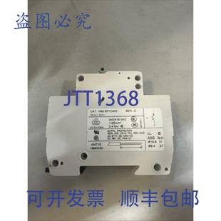 CB1G040 原装 1492 BRALDLEY 断路器 供应ALLEN