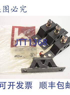 原装供应4x Hakuto 覆膜机 049002 kd-45 0m5d2412m