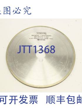 供应WINTER 60157695893 D64 BZ5414 E C40 EN13236 金刚石工