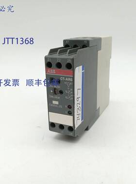 原装 供应CT-ARS 1SVR430120R0300 时间延时继电器