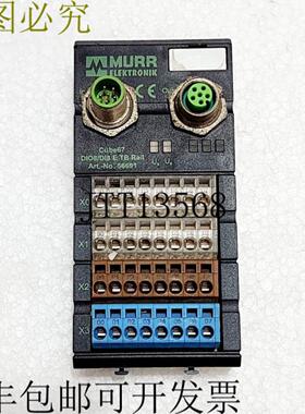 供应CUBE67 DIO8DI8 和 TB铁路 56691