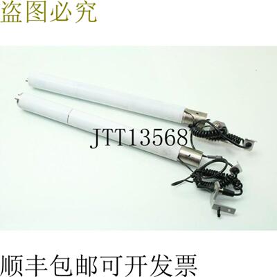 供应Lote De 2 Acero 氧化 125 英寸直径标尺 Potenciómetr