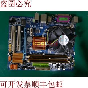 供应GA-G31M-ES2L 型号