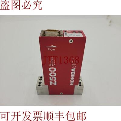 供应HORIBASTEC SEF-Z522KXN 气体 SiH2CI2