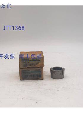 原装 供应道奇 117153 锥形锁紧衬套 - 2 件