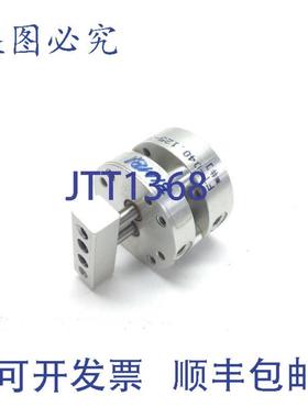 供应Bimba Flat II FT-040125-3CEEE0312 气缸非双作用