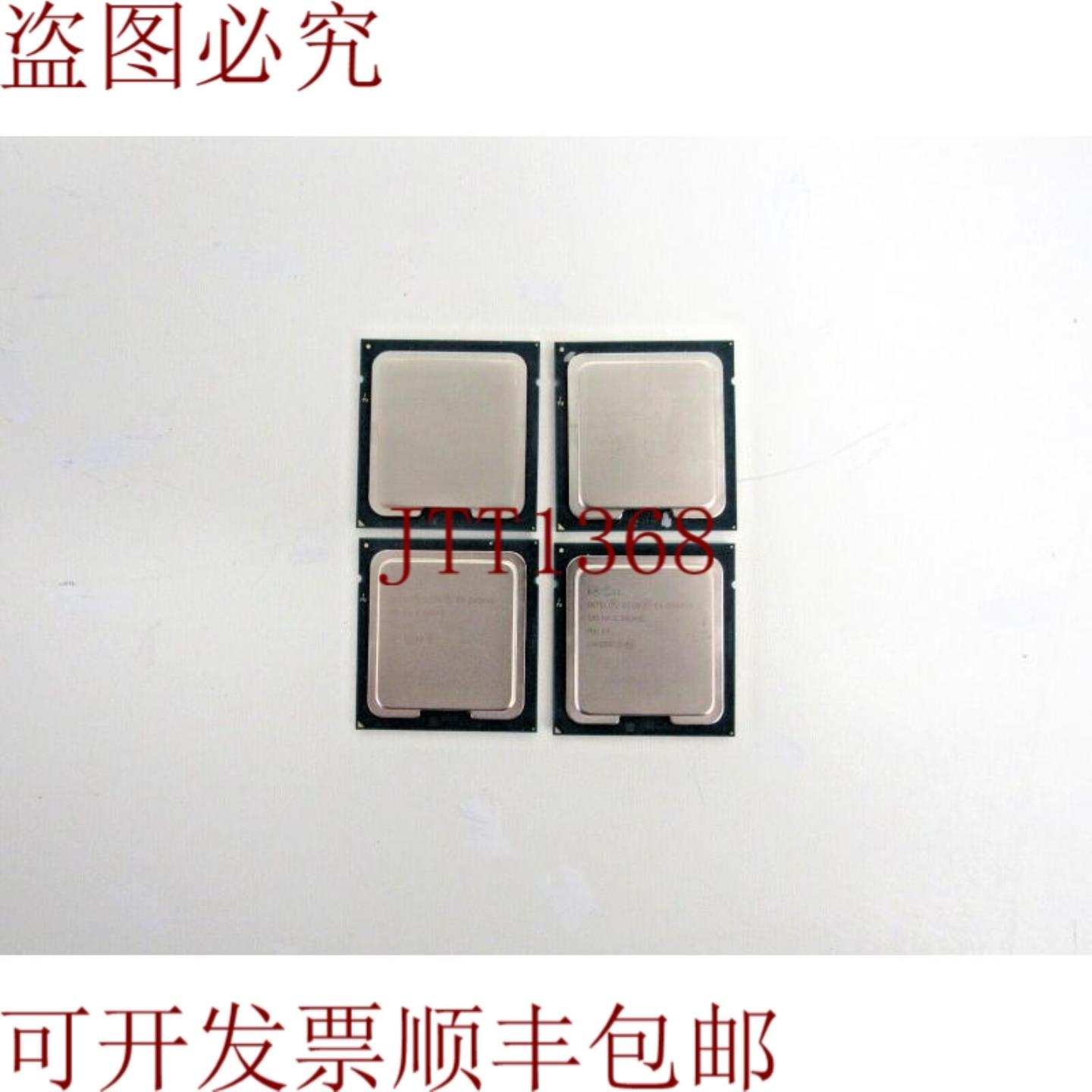 供应4x SR1AH E5-2430v2 6x 250GHz 720GTs QPI 15MB L3 L