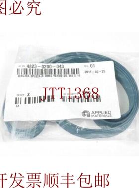 供应4823-0200-043表带 UU 8E 绿色 665x15mm 1PE=2pcs -