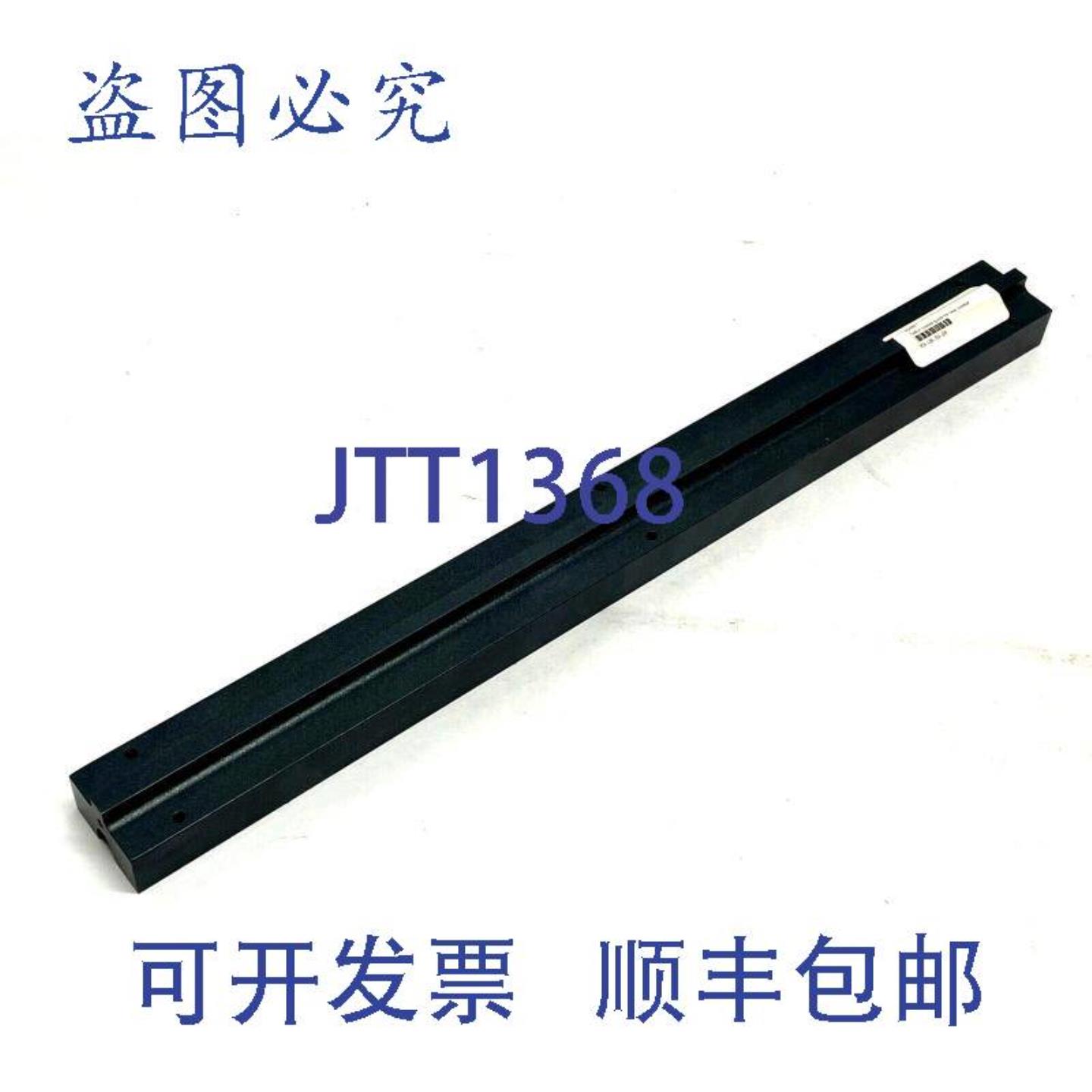 供应000661  Heat Stacker R3-CB-S2-DA 的特氟龙导轨